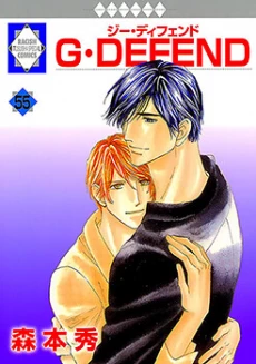 [Cover]