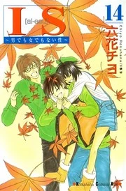 [Cover]