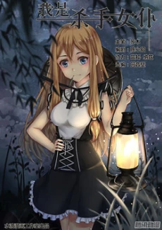 [Cover]