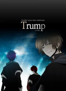 [Cover]