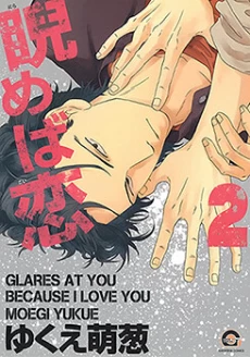 [Cover]