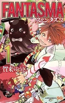 [Cover]