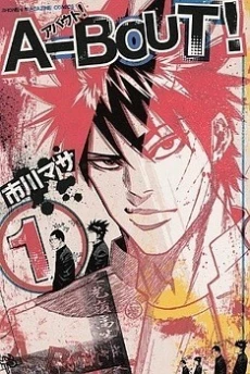 [Cover]