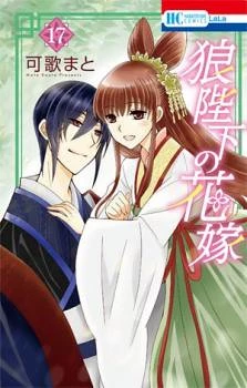 [Cover]