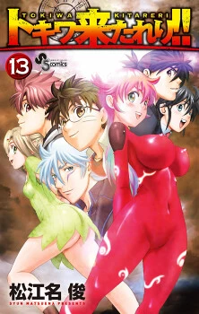 [Cover]