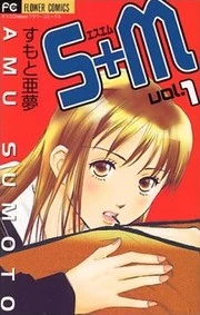 [Cover]