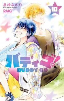 [Cover]