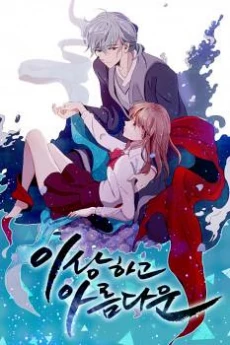 [Cover]