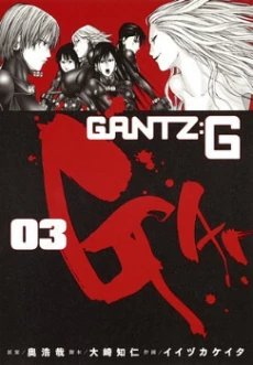 [Cover]