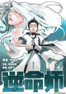 [Cover]