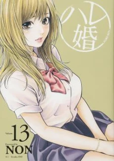 [Cover]