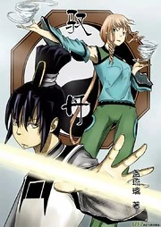 [Cover]