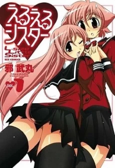 [Cover]