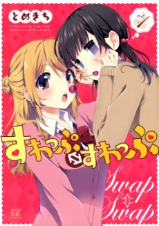 [Cover]