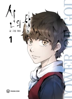 [Cover]