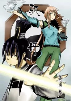 [Cover]