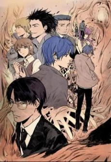 [Cover]