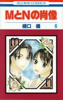 [Cover]