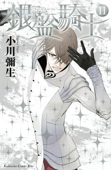 [Cover]