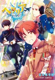 [Cover]