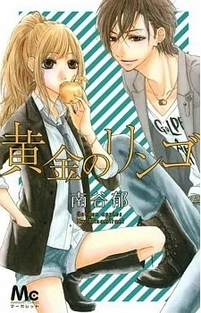 [Cover]