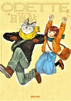 [Cover]