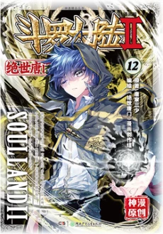 [Cover]