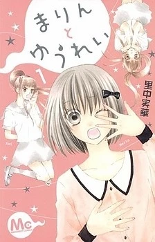 [Cover]