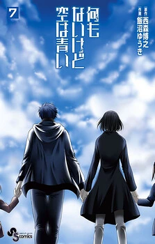 [Cover]