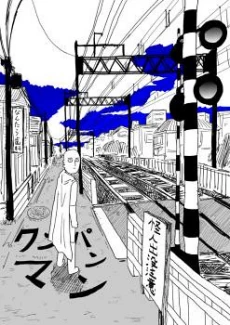 [Cover]