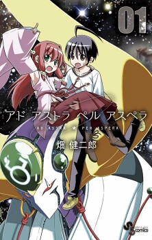 [Cover]