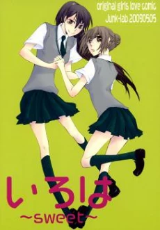 [Cover]