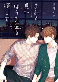 [Cover]