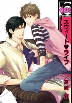 [Cover]