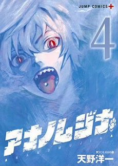 [Cover]