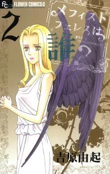[Cover]