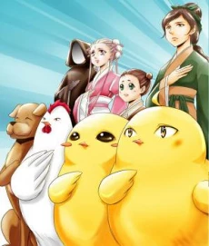 [Cover]