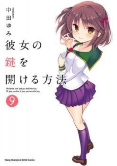 [Cover]