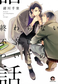 [Cover]