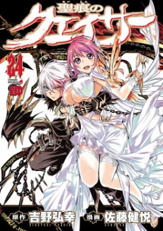 [Cover]