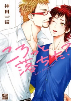 [Cover]