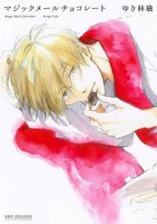[Cover]