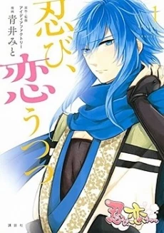 [Cover]