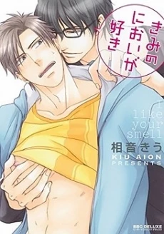 [Cover]