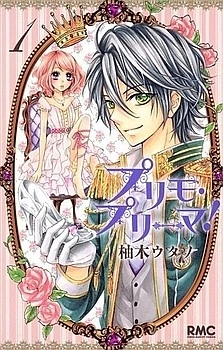 [Cover]