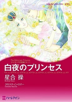 [Cover]
