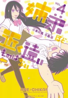 [Cover]