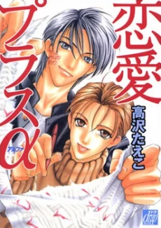 [Cover]