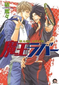 [Cover]