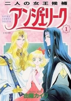 [Cover]